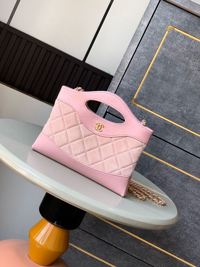 CC original suede nano 31 bag AS3656 pink