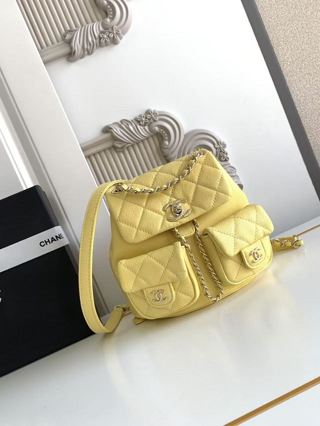 CC original grained calfskin small backpack AS3787 yellow