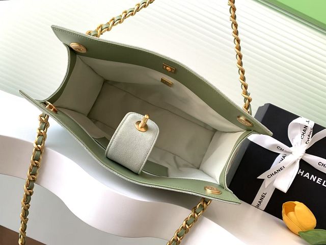 CC original suede shopping tote bag AS5303 green