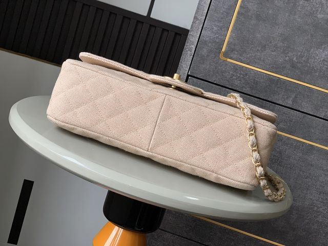 CC original fabric medium flap bag A01112 apricot