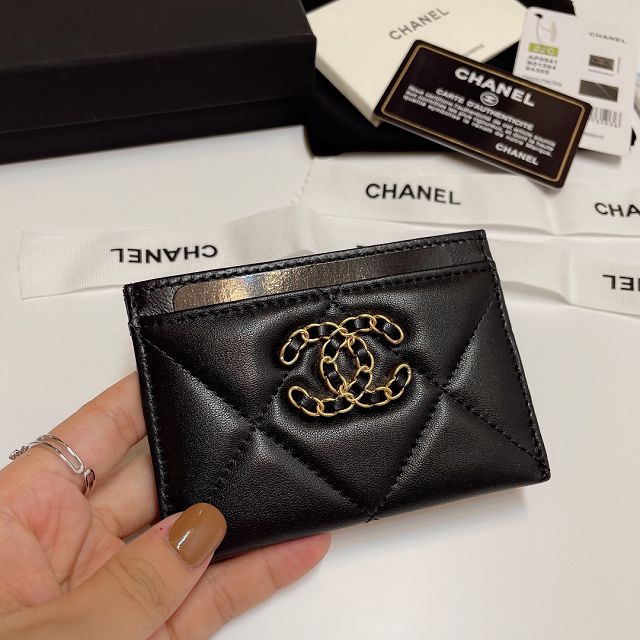 CC original lambskin card holder AP0941