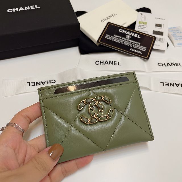 CC original lambskin card holder AP0941