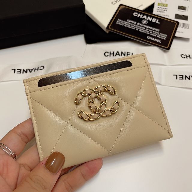 CC original lambskin card holder AP0941