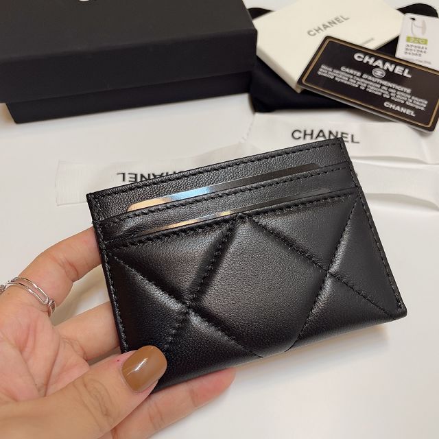 CC original lambskin card holder AP0941