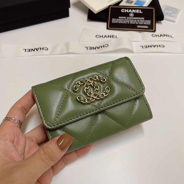 CC original lambskin card holder AP1790