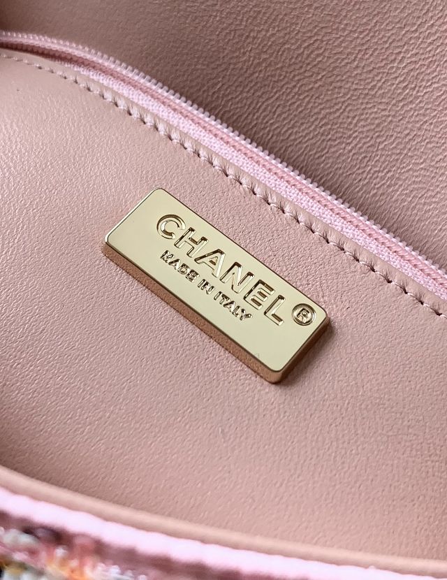 CC original sequins mini flap bag A69900 pink