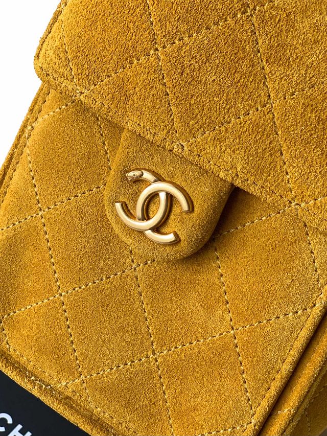 CC original suede 25 small handbag AS5293 yellow
