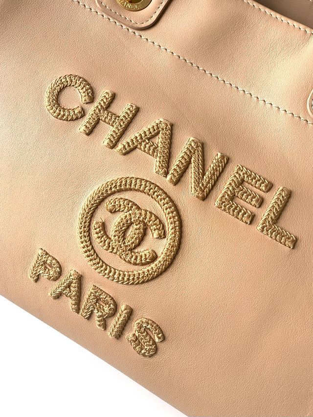 CC original calfskin small shopping bag AS3257 apricot