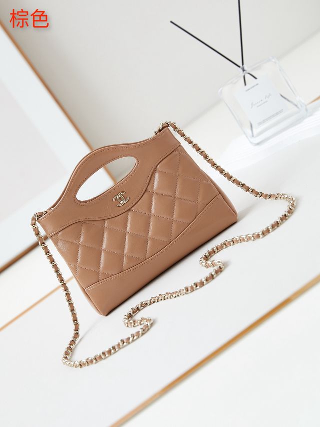 CC original lambskin nano 31 bag AS3656 apricot