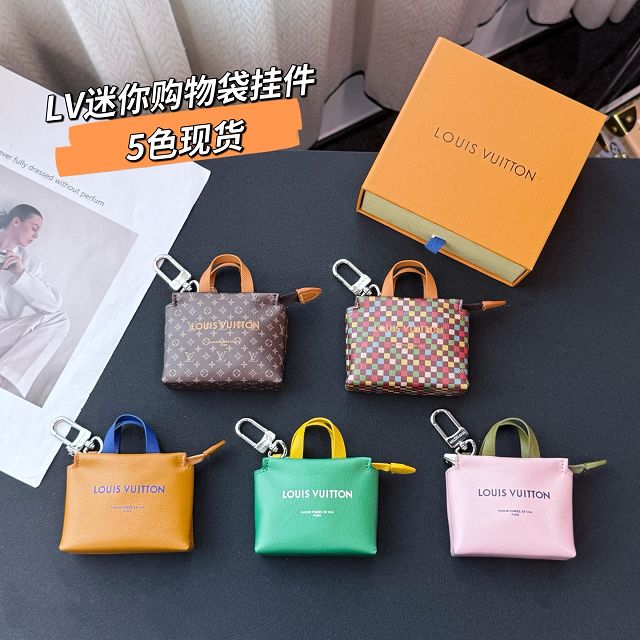 Louis vuitton original monogram canvas charm GI1159