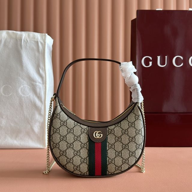 GG original fabric ophidia small shoulder bag 838463 brown