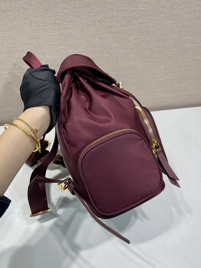 Prada original nylon medium backpack 1BZ081 dark coffee