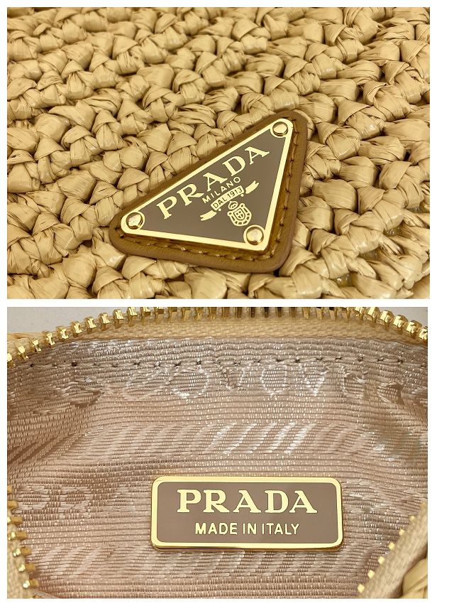 Prada original raffia arque crochet shoulder bag 1BC194 beige