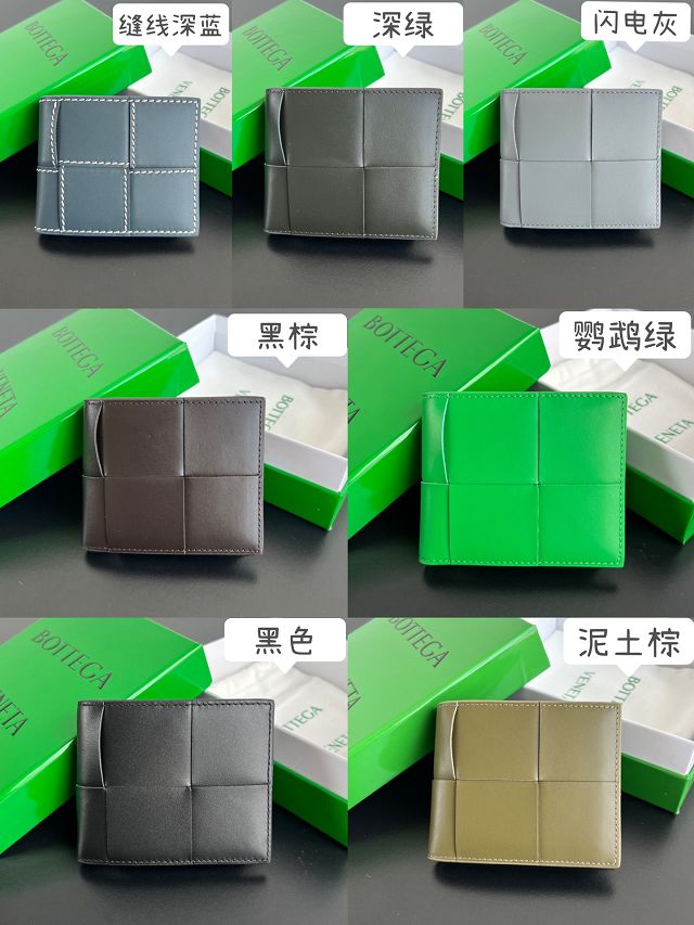 BV original calfskin cassette wallet 649605