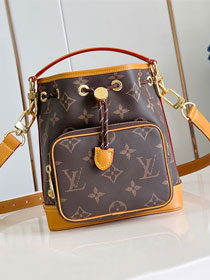 Louis vuitton original monogram calfskin noe cargo bucket bag M14199 brown