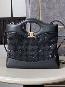 CC original suede 31 mini shopping bag AS4133 black
