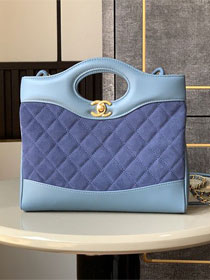 CC original suede 31 mini shopping bag AS4133 blue