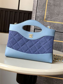 CC original suede nano 31 bag AS3656 blue