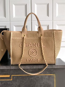 CC original tweed small shopping bag AS3351 apricot