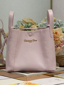 Dior original calfskin medium signature bucket bag M2841 light pink