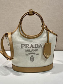 Prada original cotton tote handbag 1BG074 white