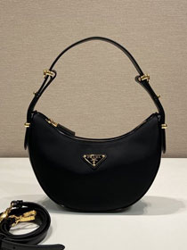Prada original nylon arque shoulder bag 1BC194 black