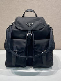 Prada original nylon backpack 2VZ110
