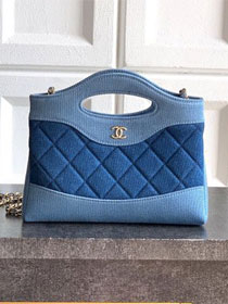 CC original denim nano 31 bag AS3656 dark blue&blue